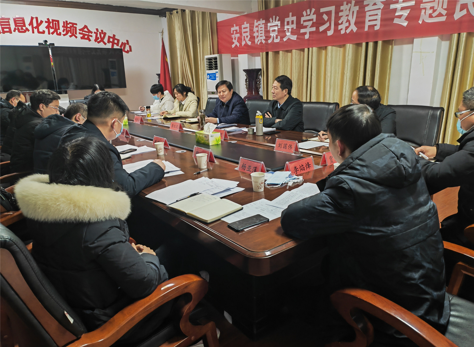 1月30日县长李红民到安良镇参加2021年度党史学习教育专题民主生活会.1_副本.jpg