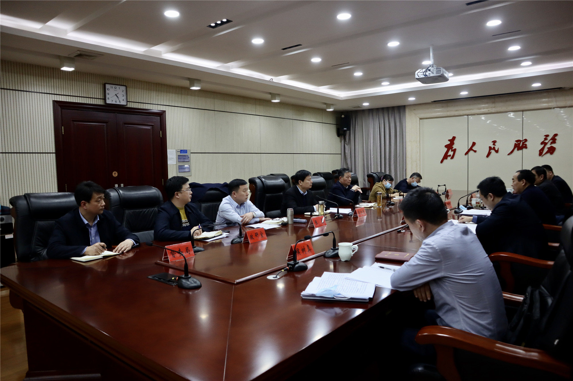 微信图片_20220311101603_副本.jpg