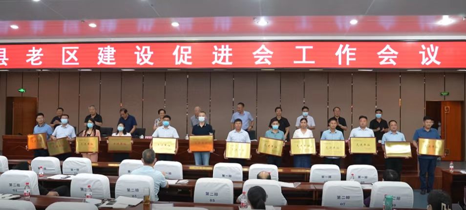 微信图片_20220718091324.jpg