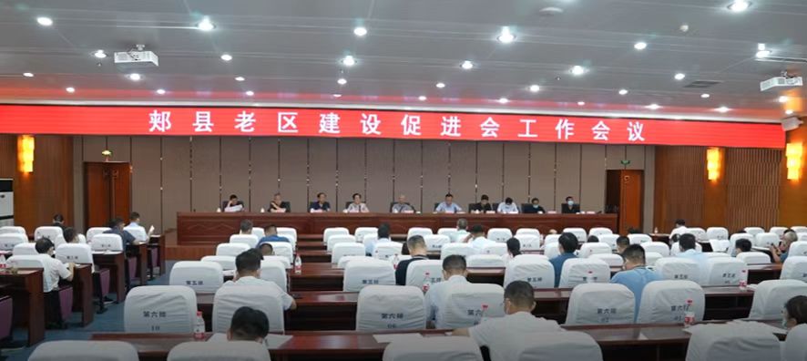 微信图片_20220718091320.jpg