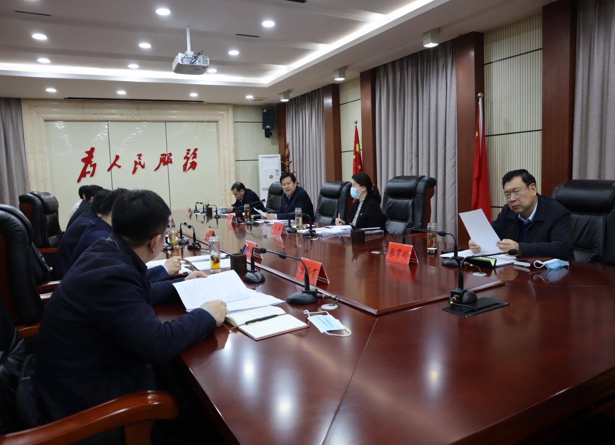微信图片_20230123011