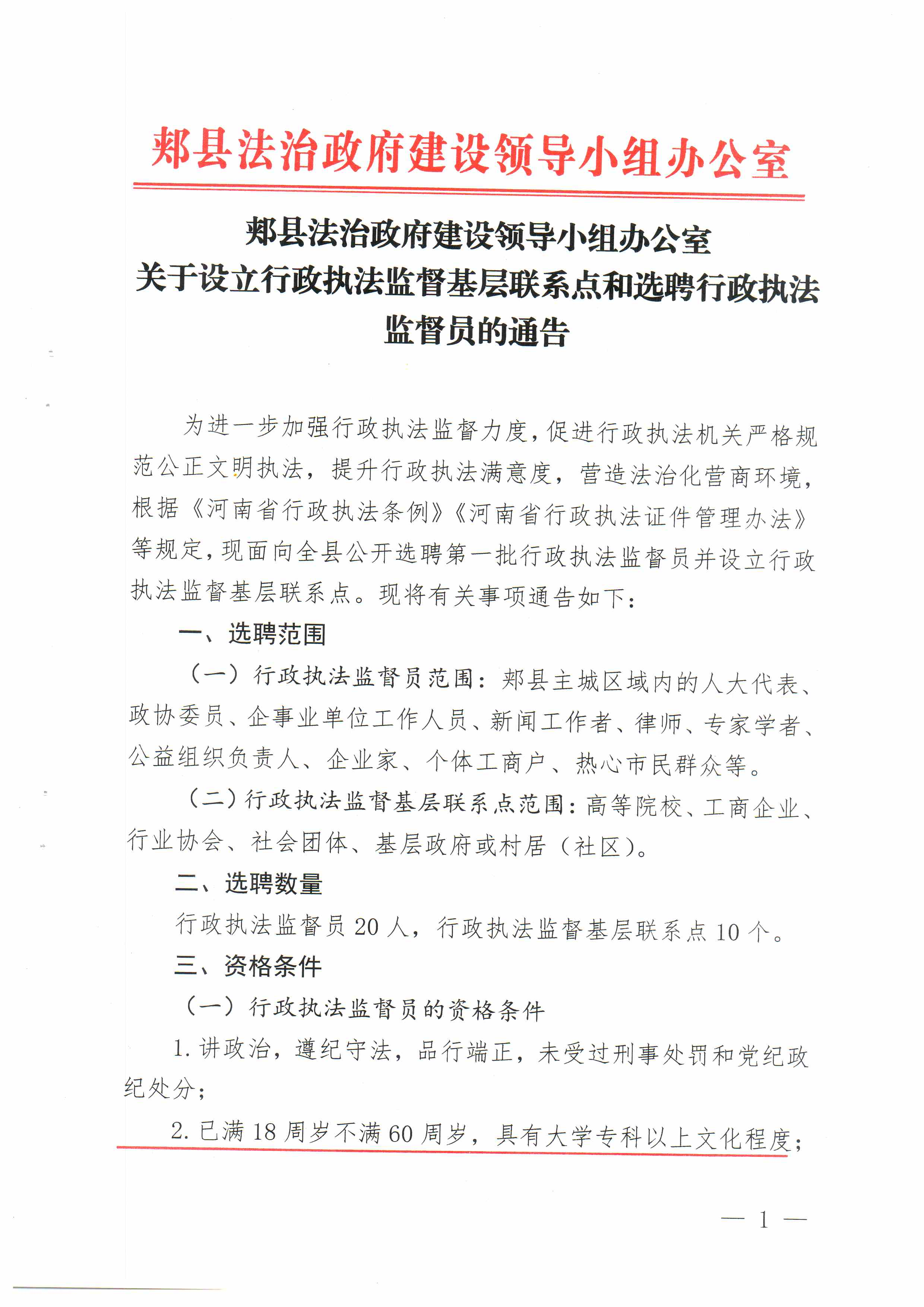 图片 3