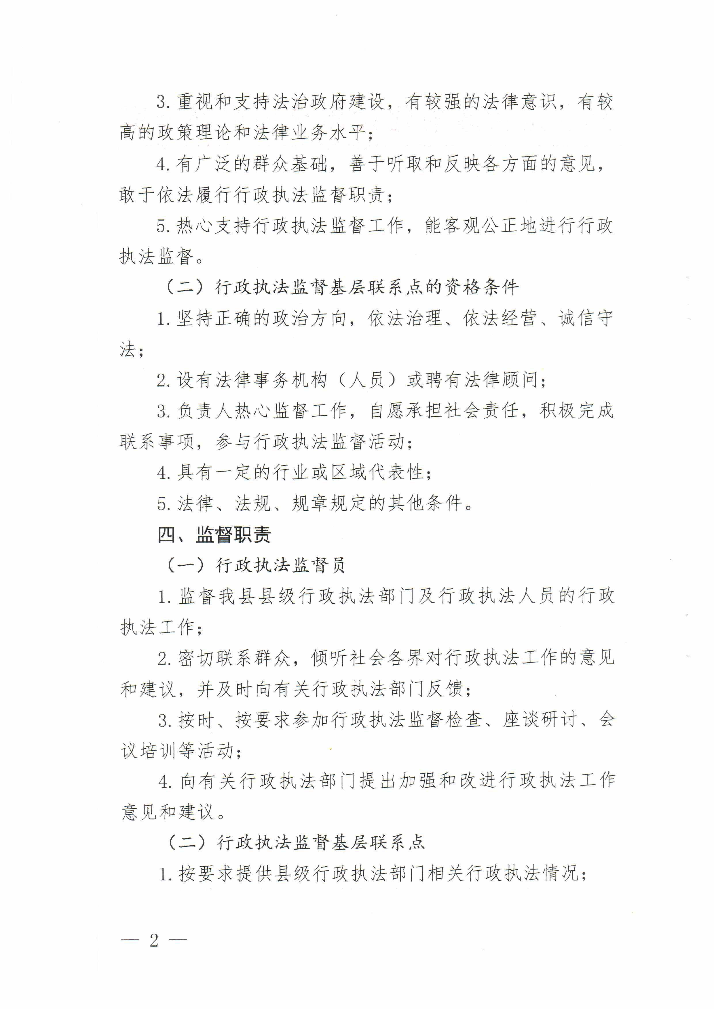 图片 4