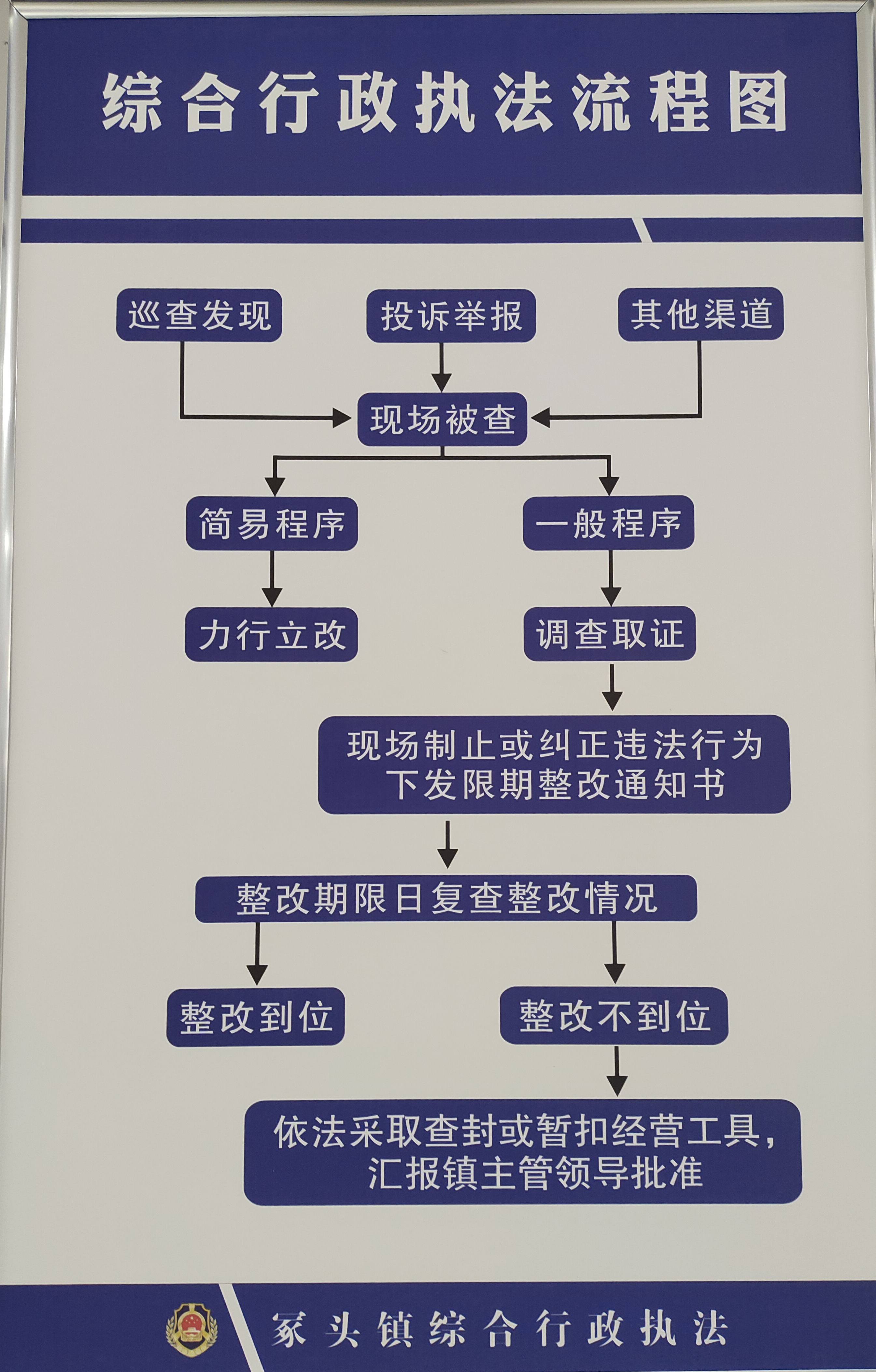 微信图片_20230825125020.jpg