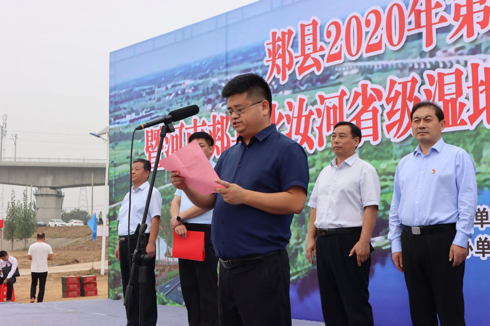 [本地要闻]-郏县人民政府门户网站