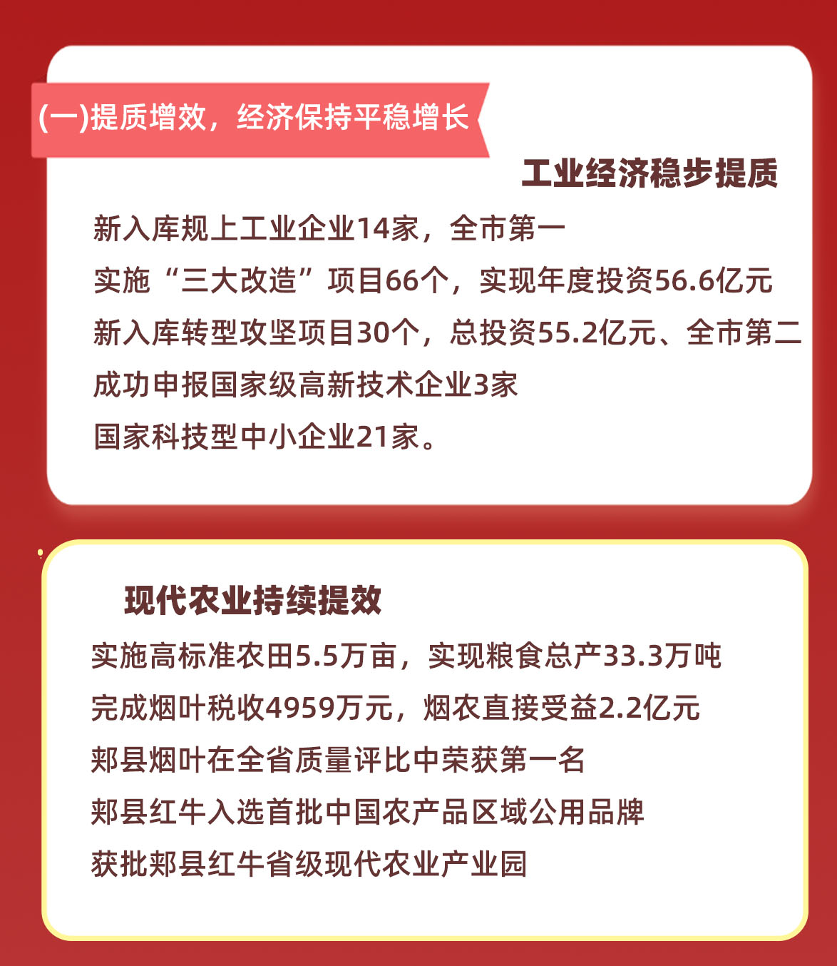 微信图片_20210118171157.jpg