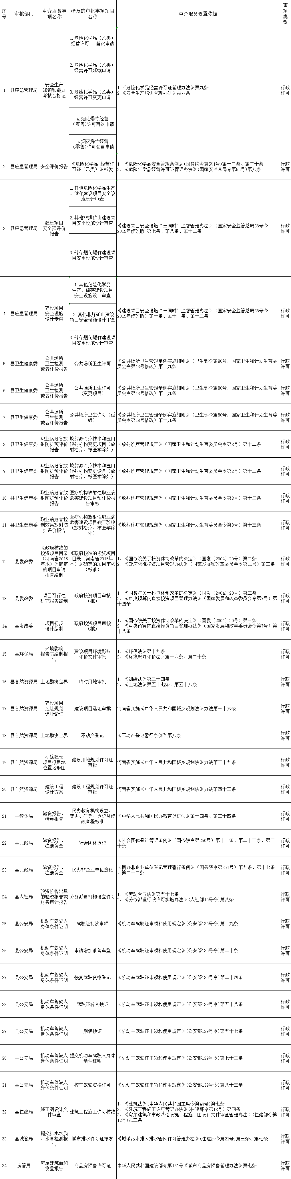 微信图片_20250702110023.png