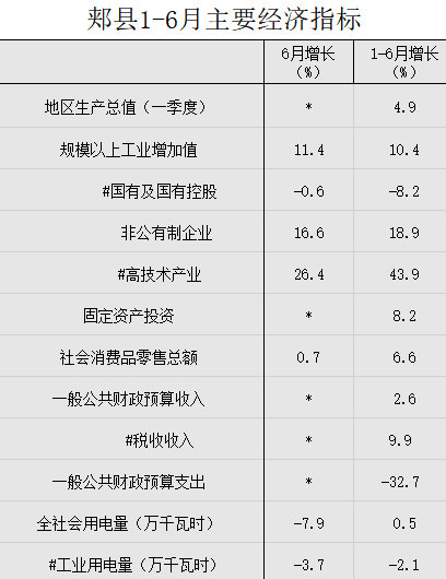 微信图片_20250812090614_62.png